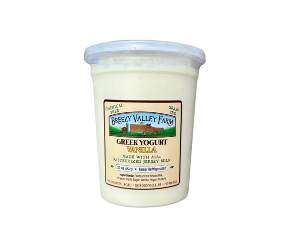 organic yogurt vanilla